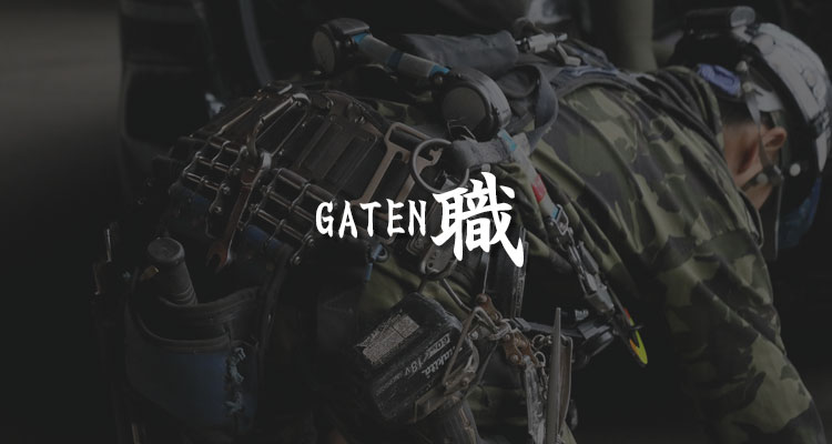 bnrhalf_gaten_off