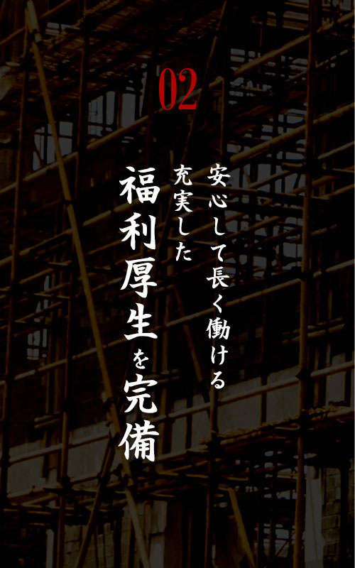 bnrmany_02_off