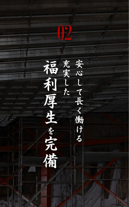 bnrmany_02_off