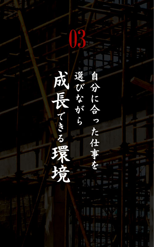 bnrmany_03_off